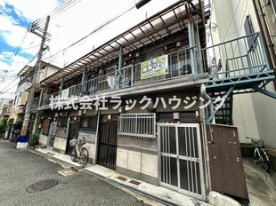 新橋町文化の物件外観写真